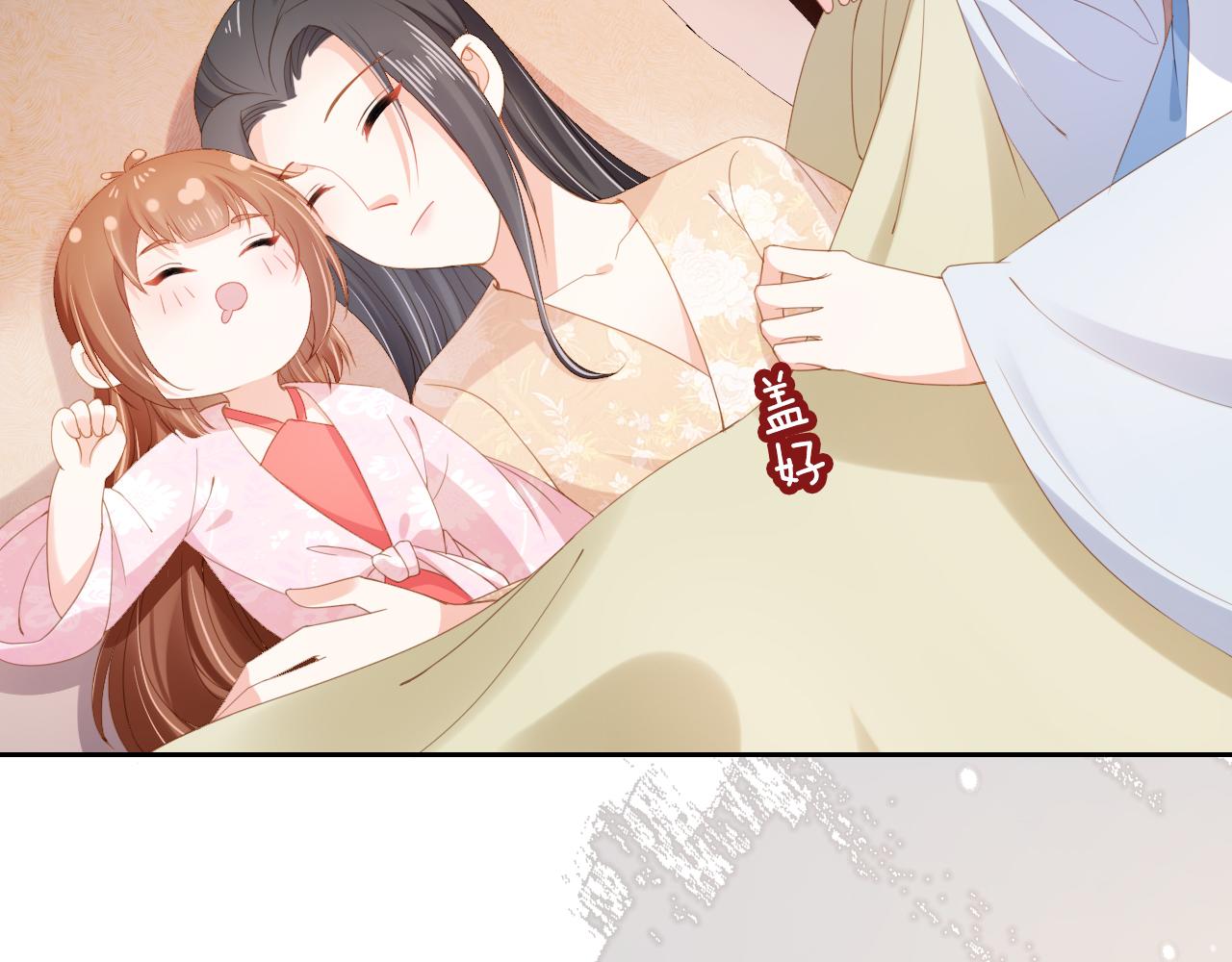 第105话 日常76