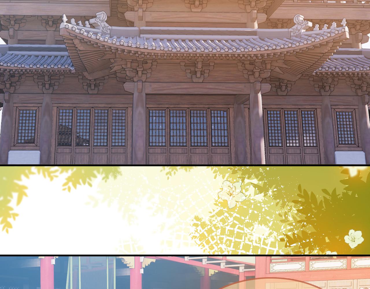 第137话 品酒29