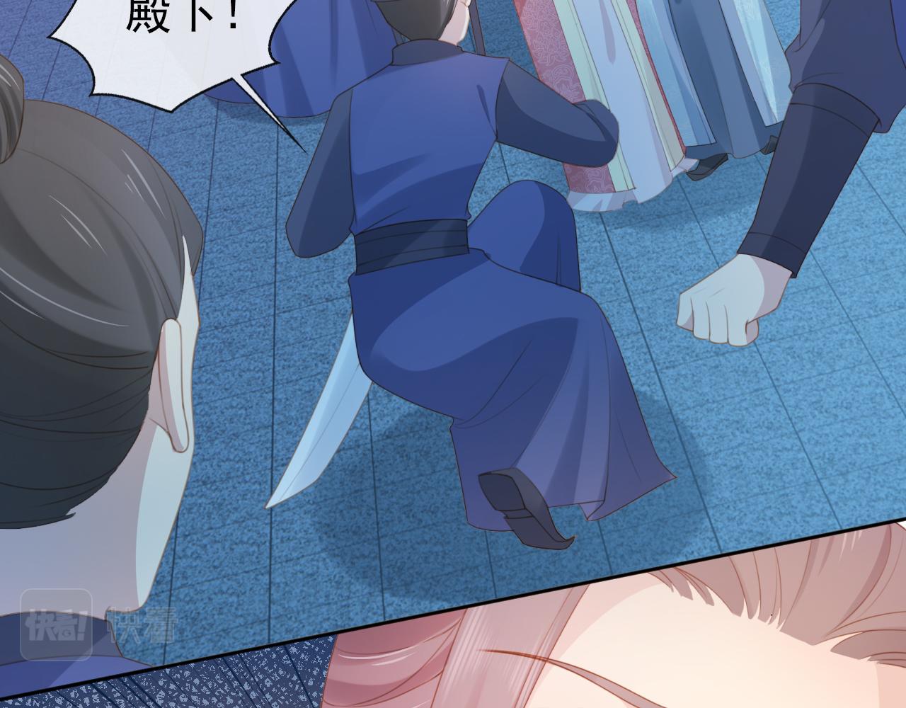 第136话 一波未平一波又起54