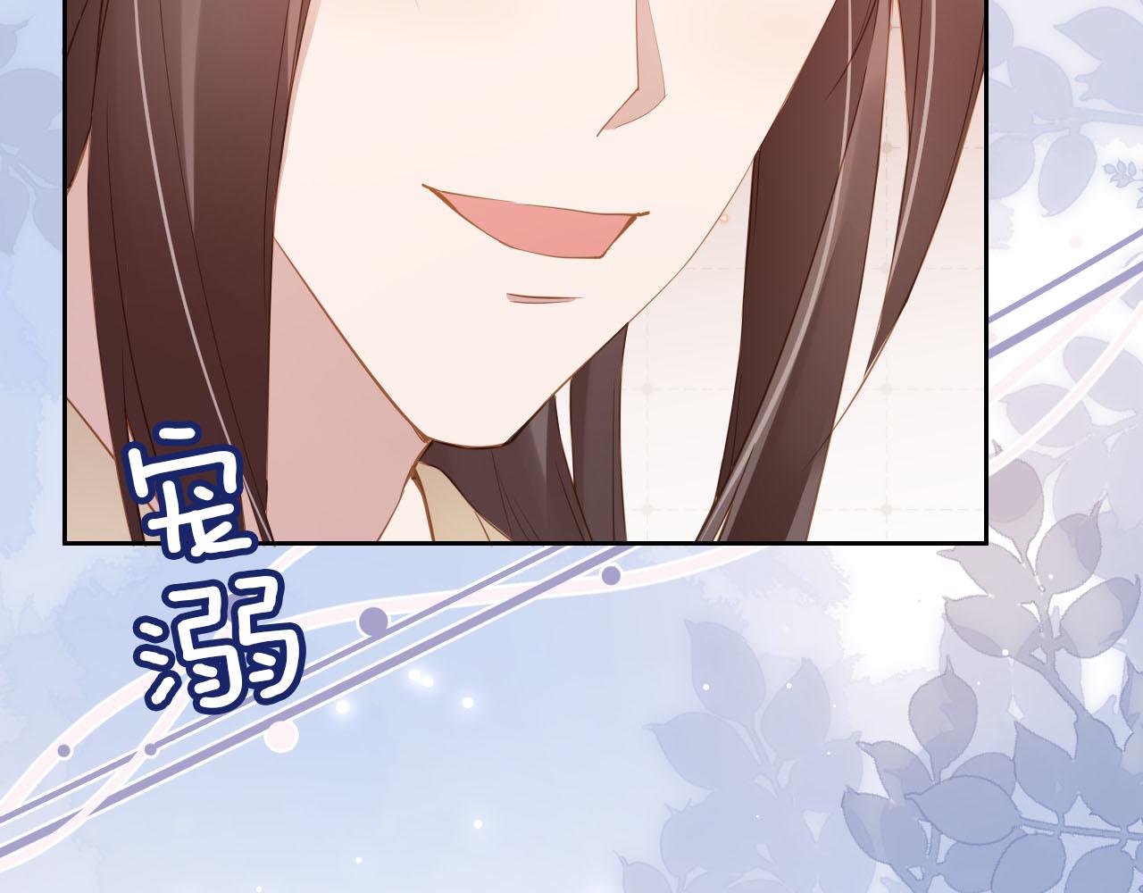 第108话 生日巡游33