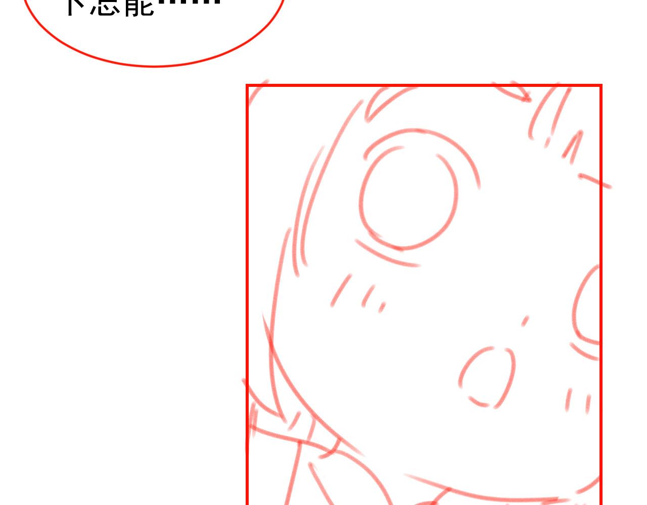 第110话 生日愿望87
