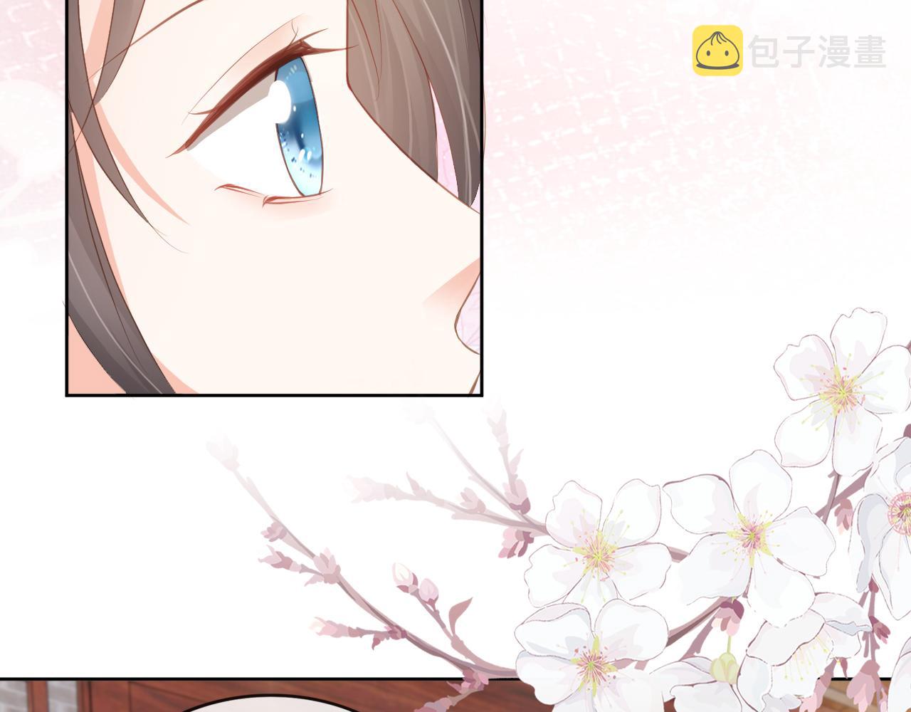 第45话 爹爹娘亲睡觉觉80