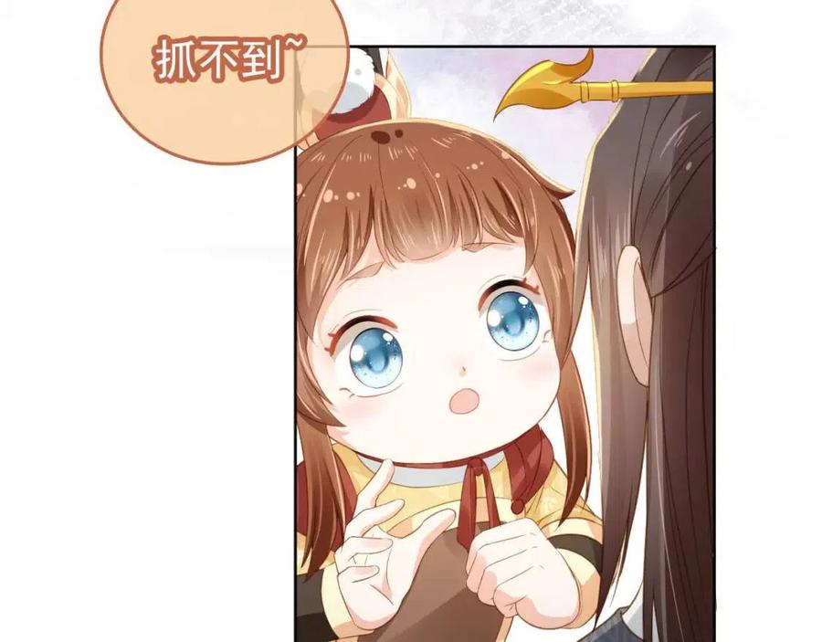第24话 这是谁家的小猴子~42