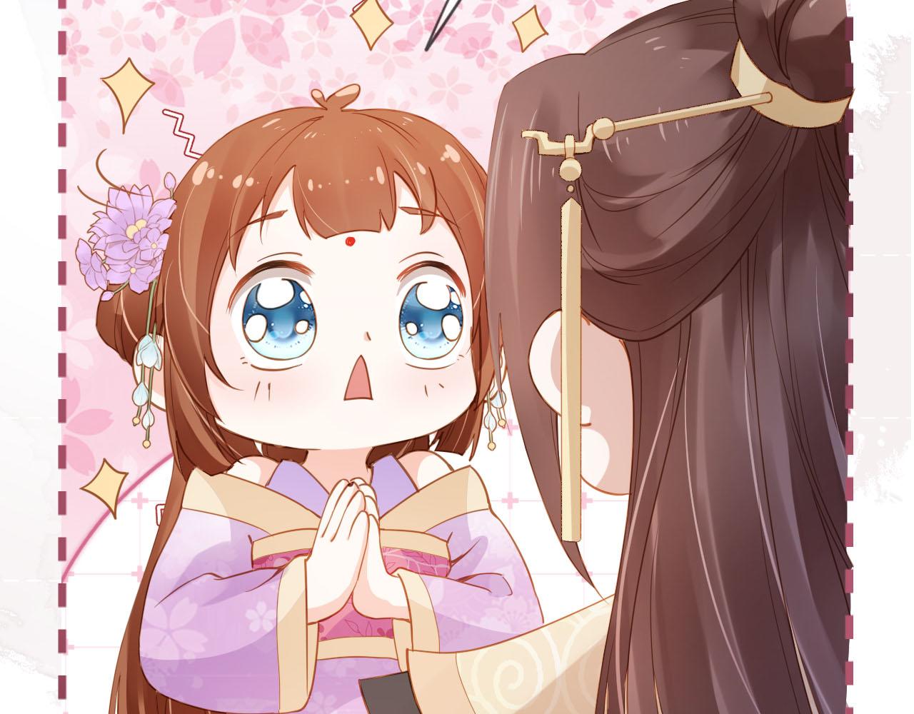 第108话 生日巡游54