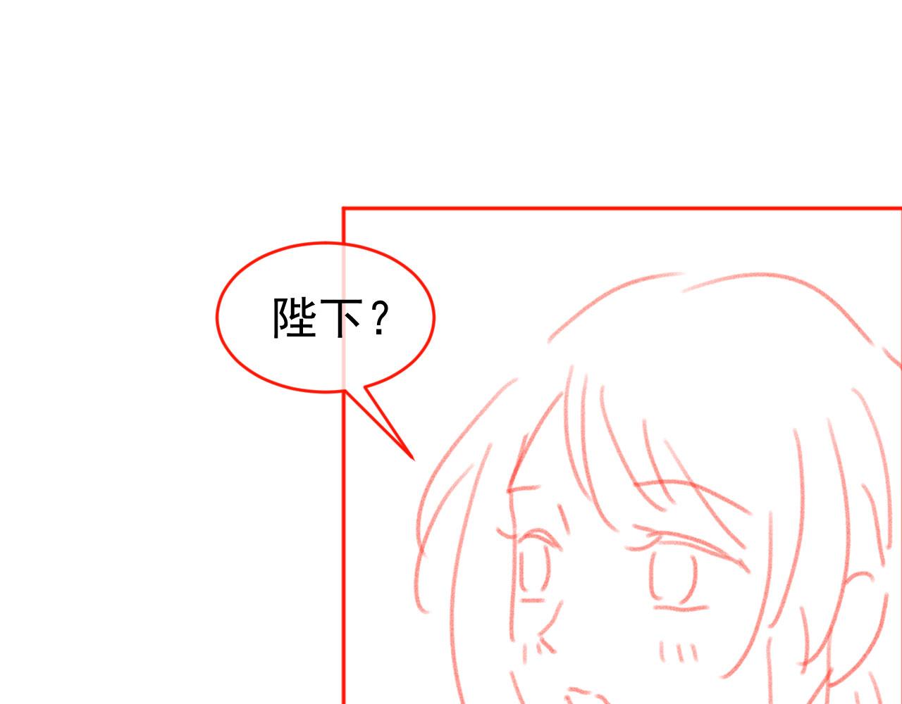 第64话 一起抓坏蛋84