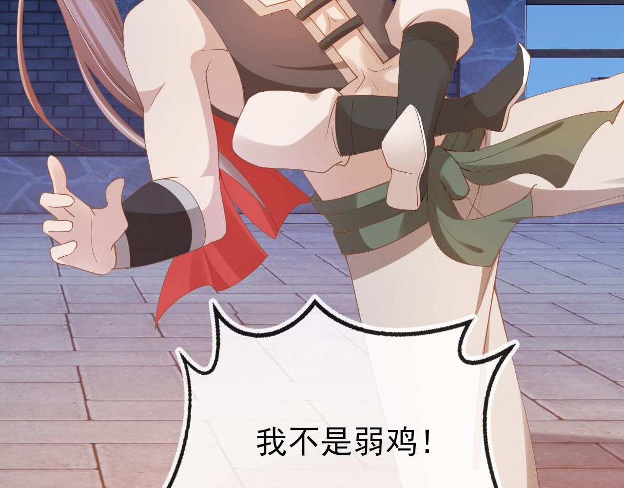 第116话 胜利15
