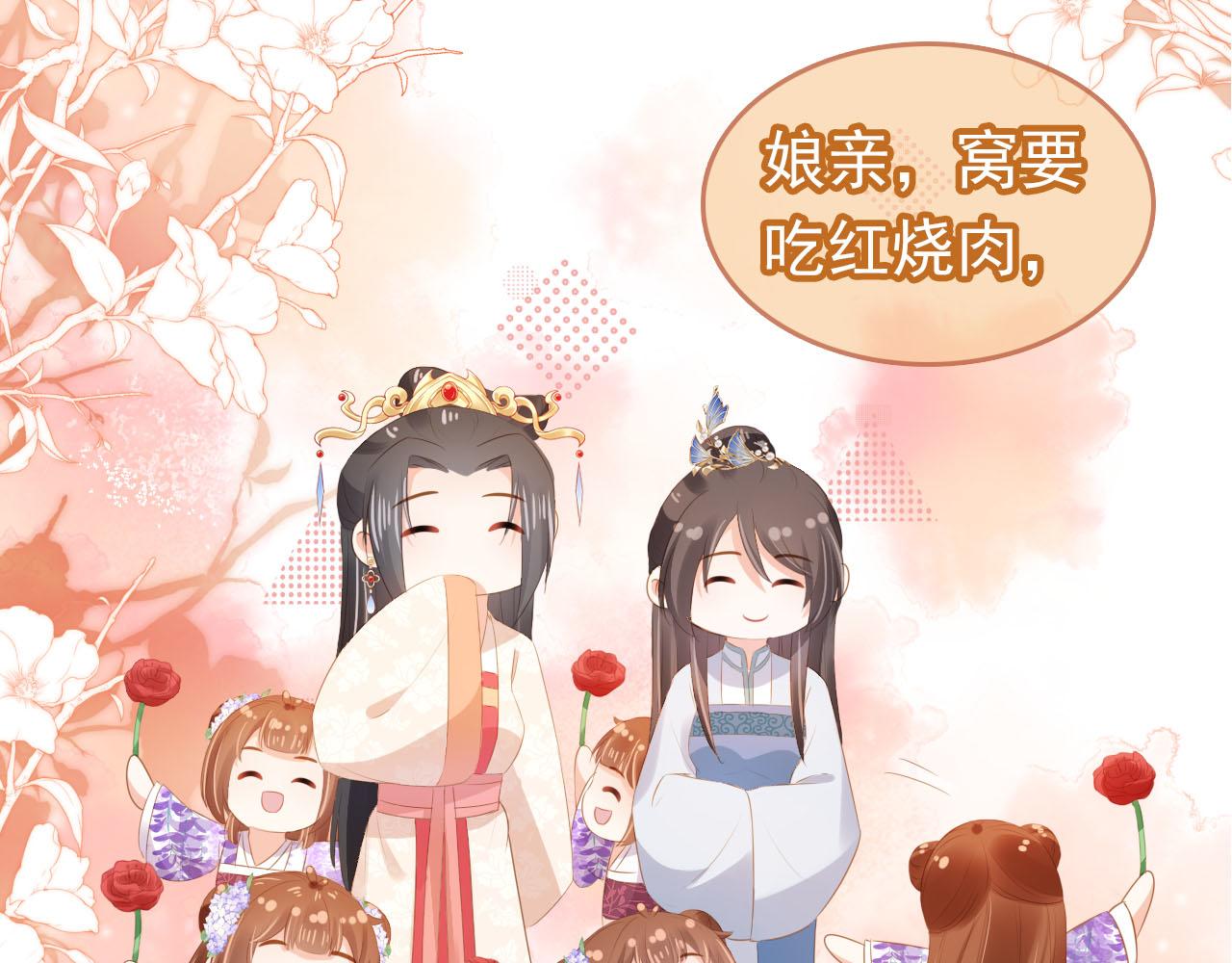 第103话考试92