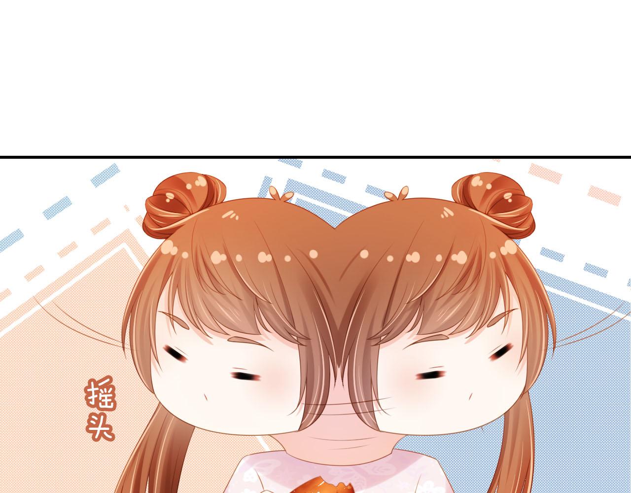 第131话 和爹爹谈心4