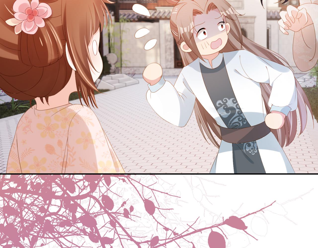 第105话 日常100