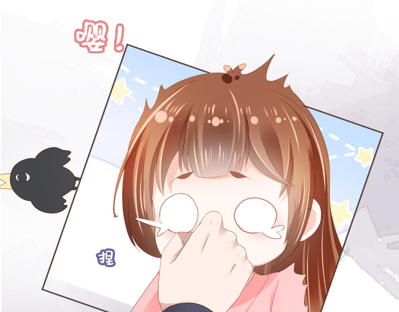 第57话 咕嘟一大口！15