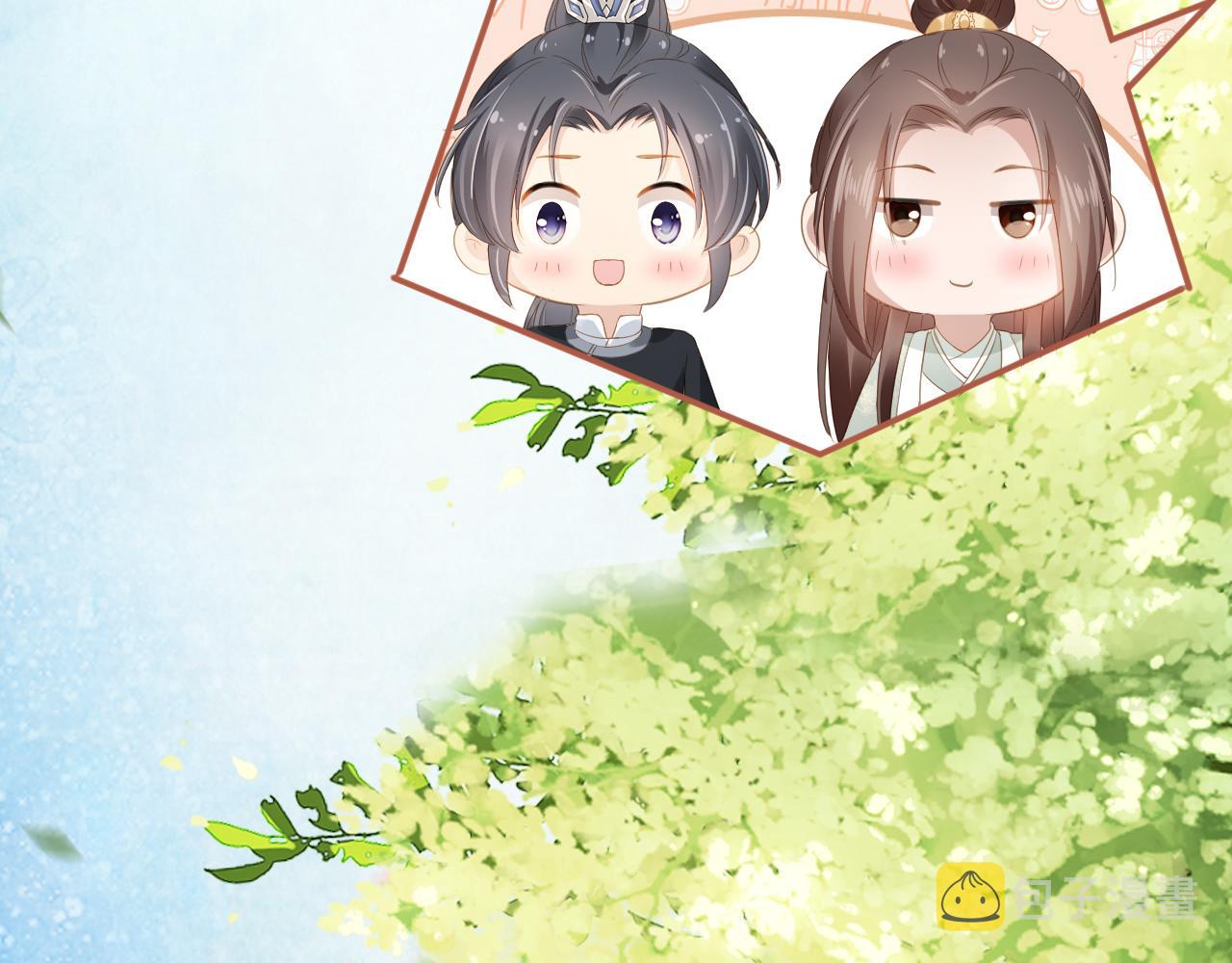 第35话 为什么我有小肚肚？60