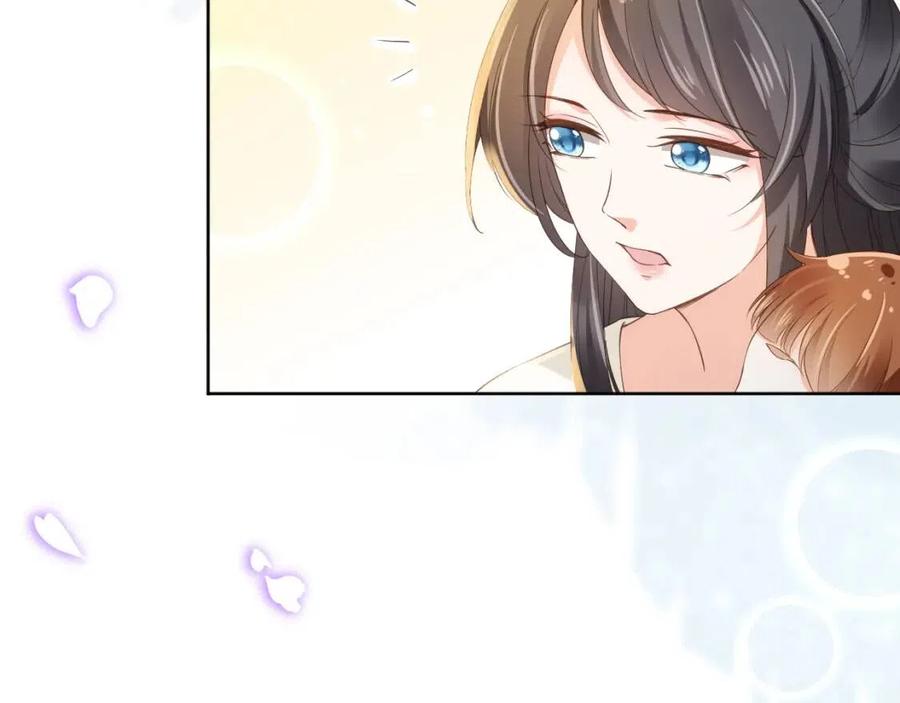 第19话 爹爹要爱娘亲~56