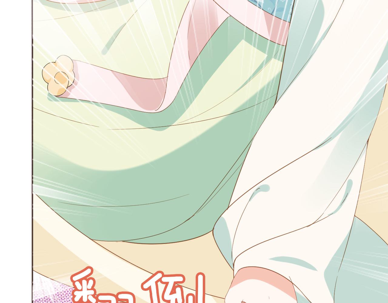 第59话 慕容赢归国？85