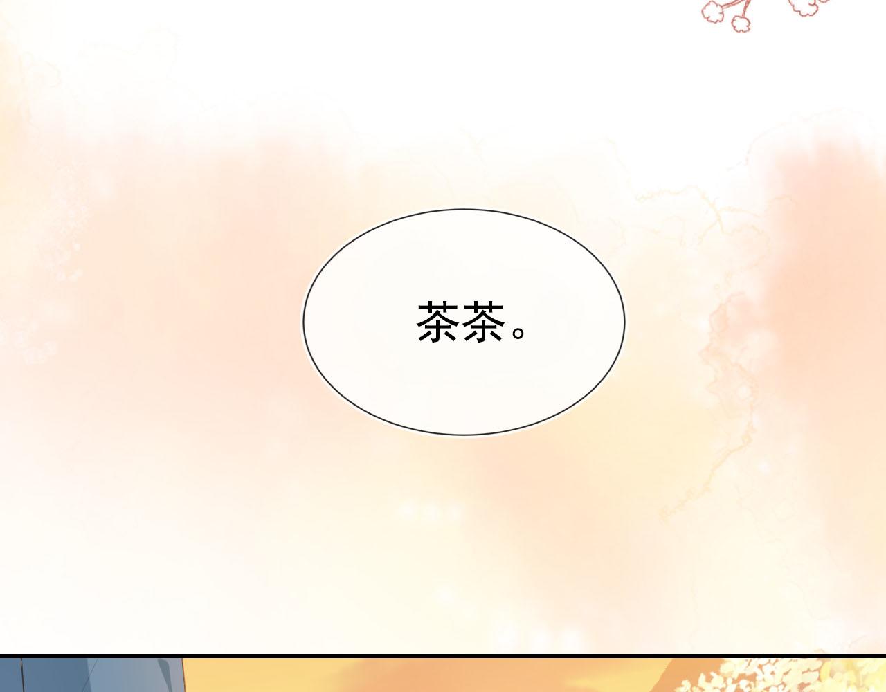 第103话考试83