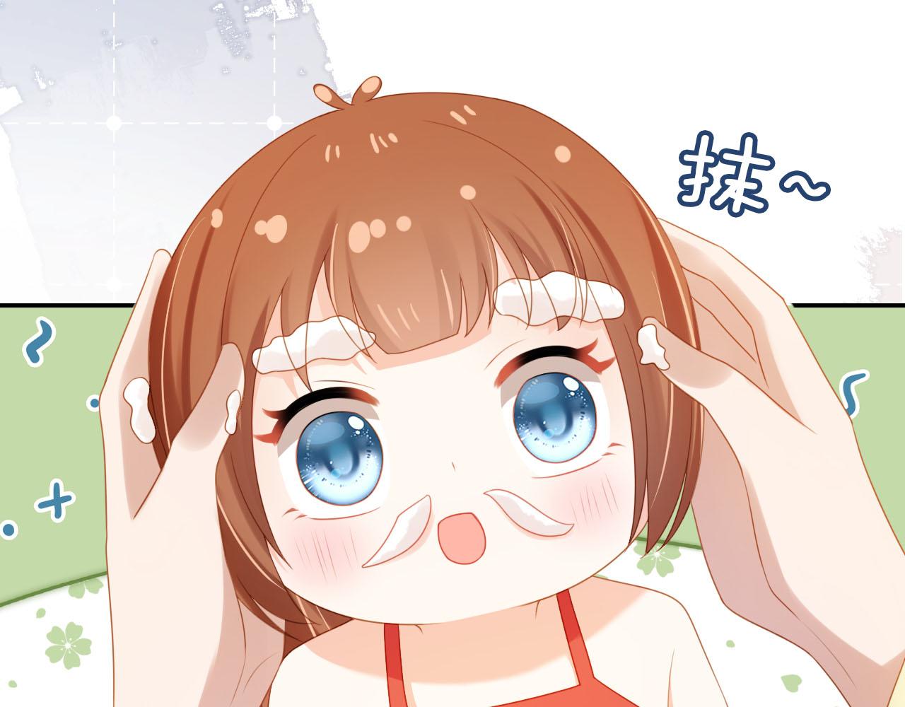 第129话 茶茶有胡子喽~33