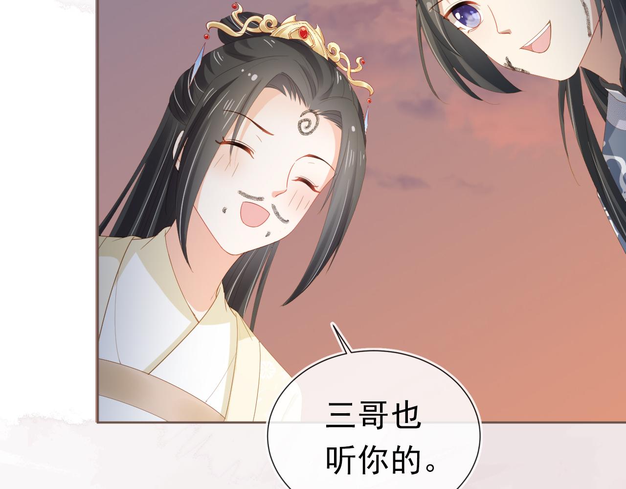 第64话 一起抓坏蛋61