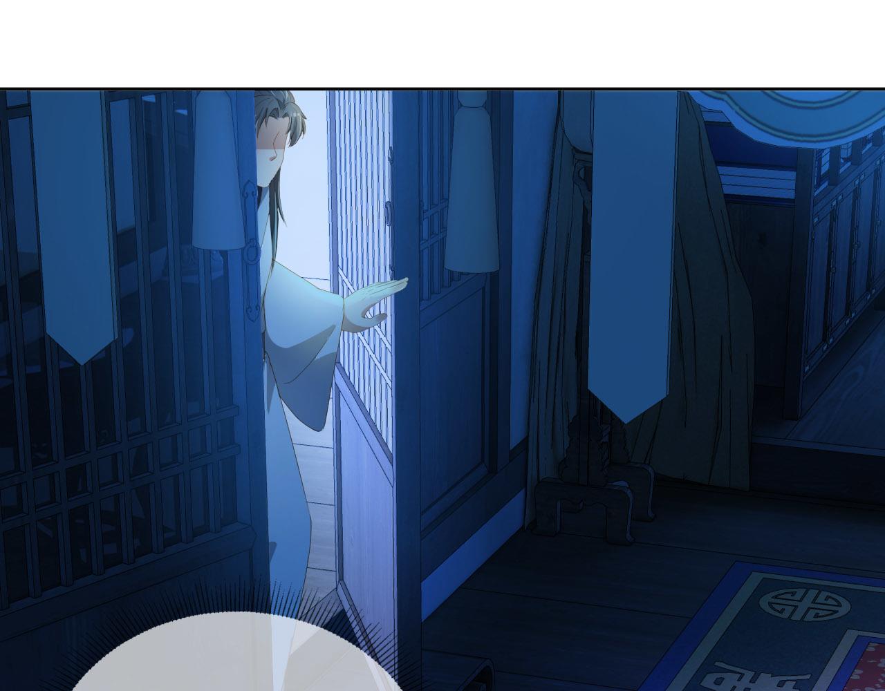 第74话 数星星4