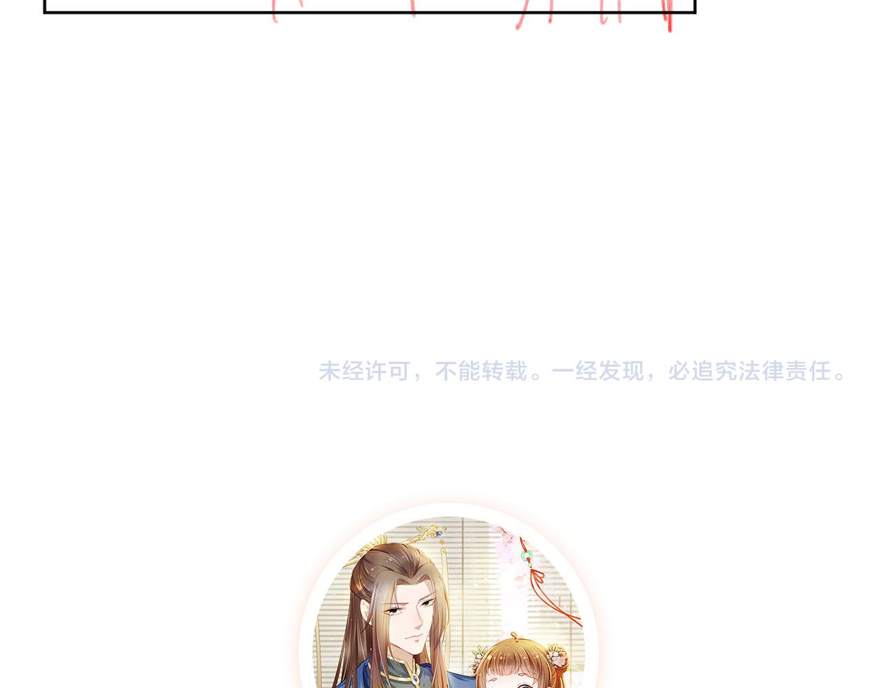 第103话考试116