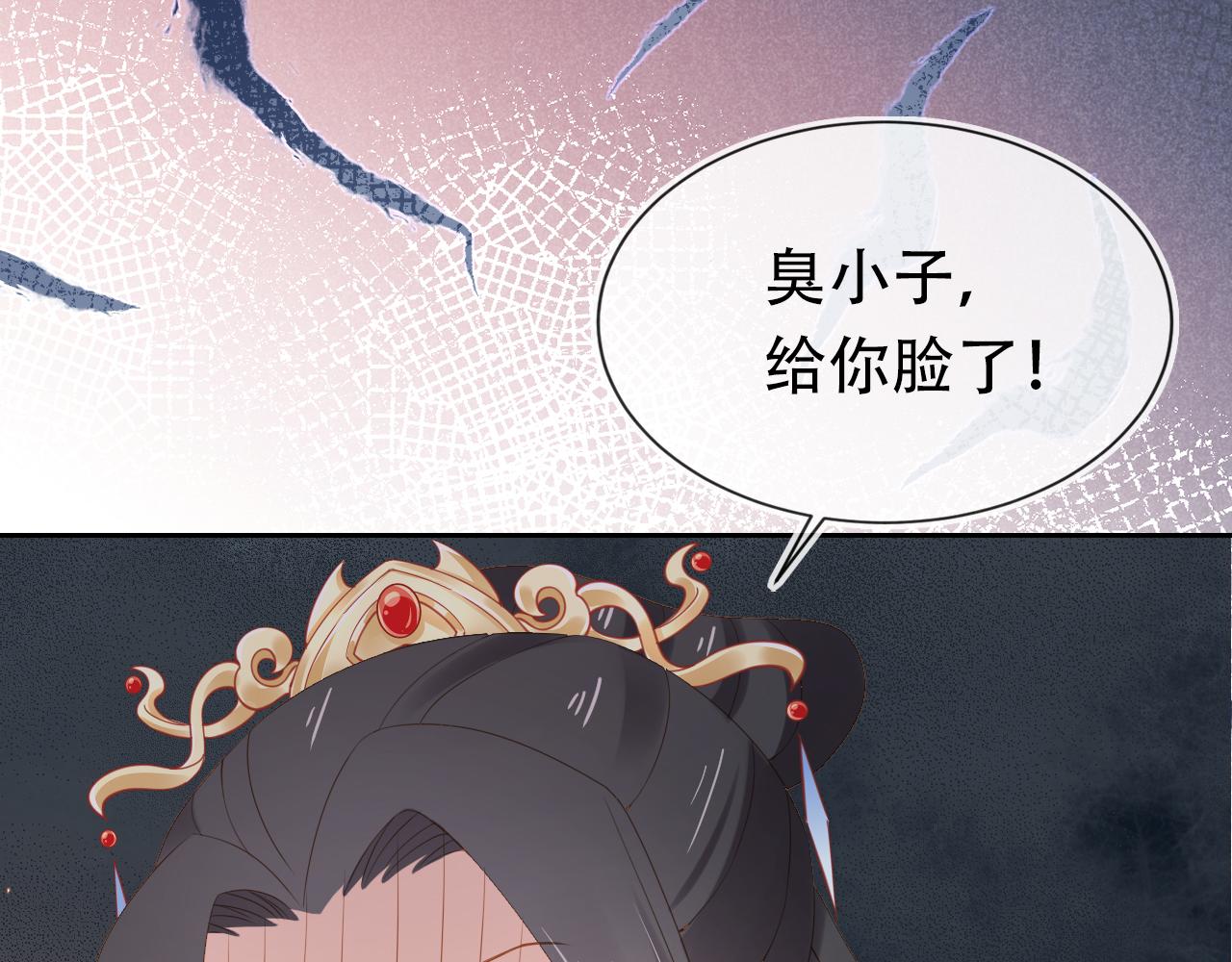 第105话 日常95