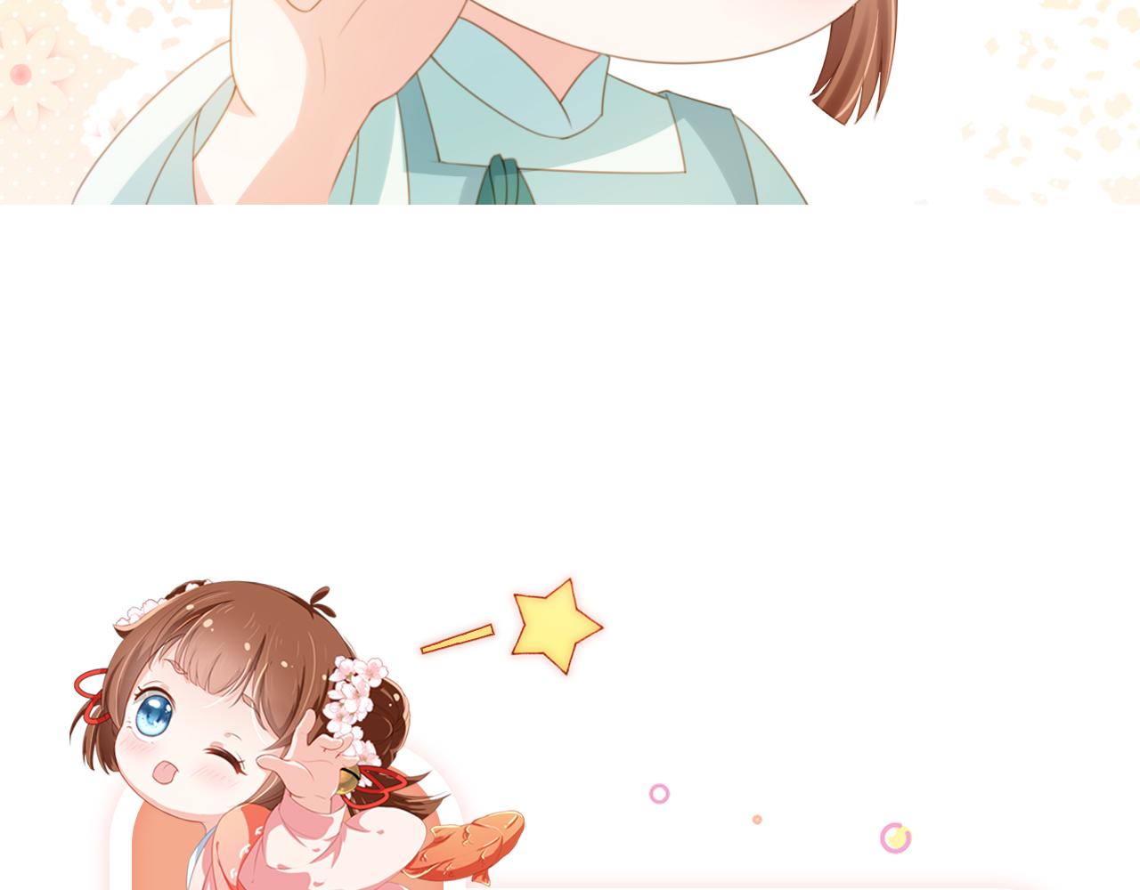 第137话 品酒100