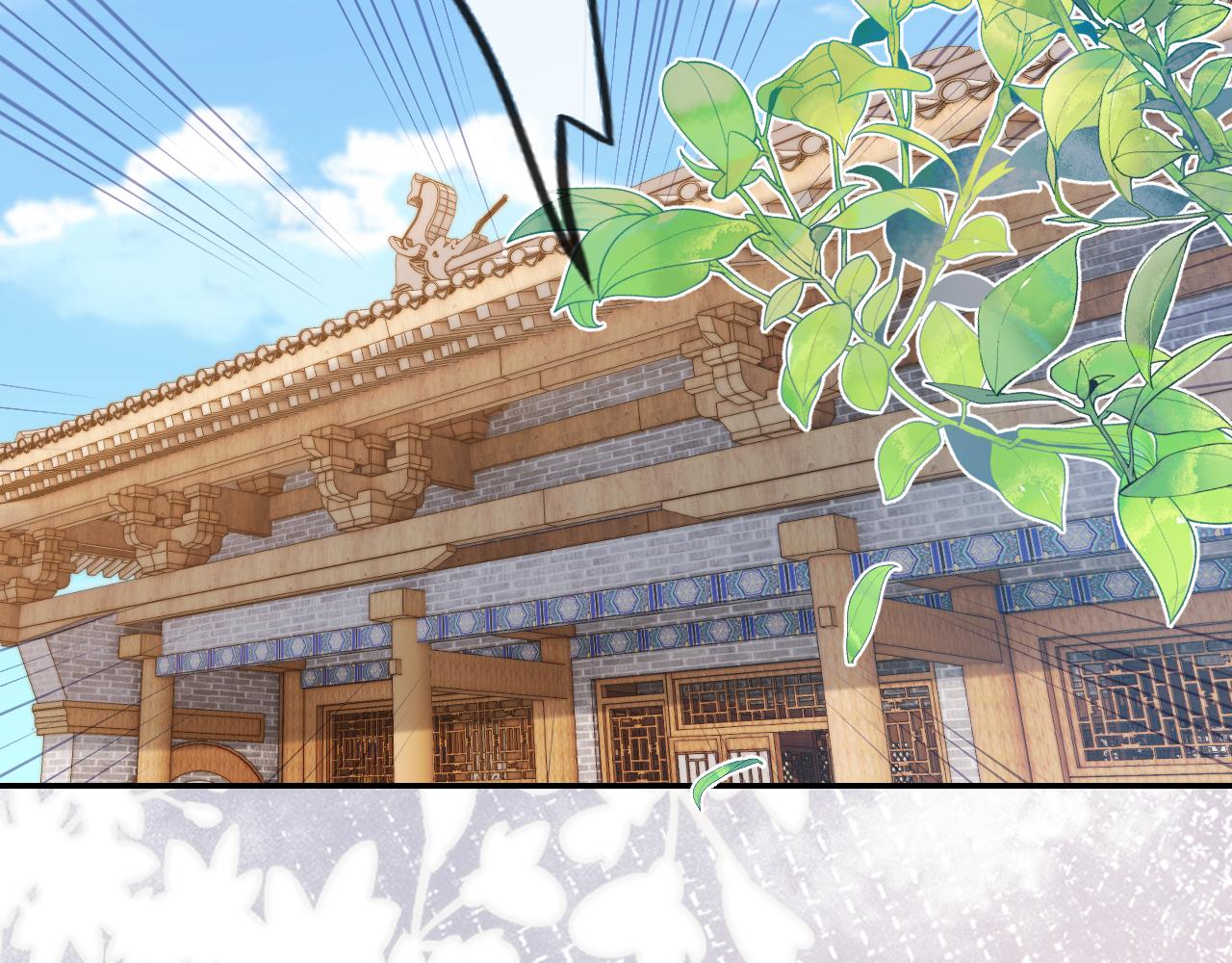 第102话爹爹被冷落50