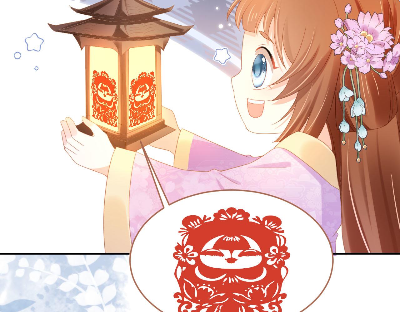 第120话 拆礼物咯！44