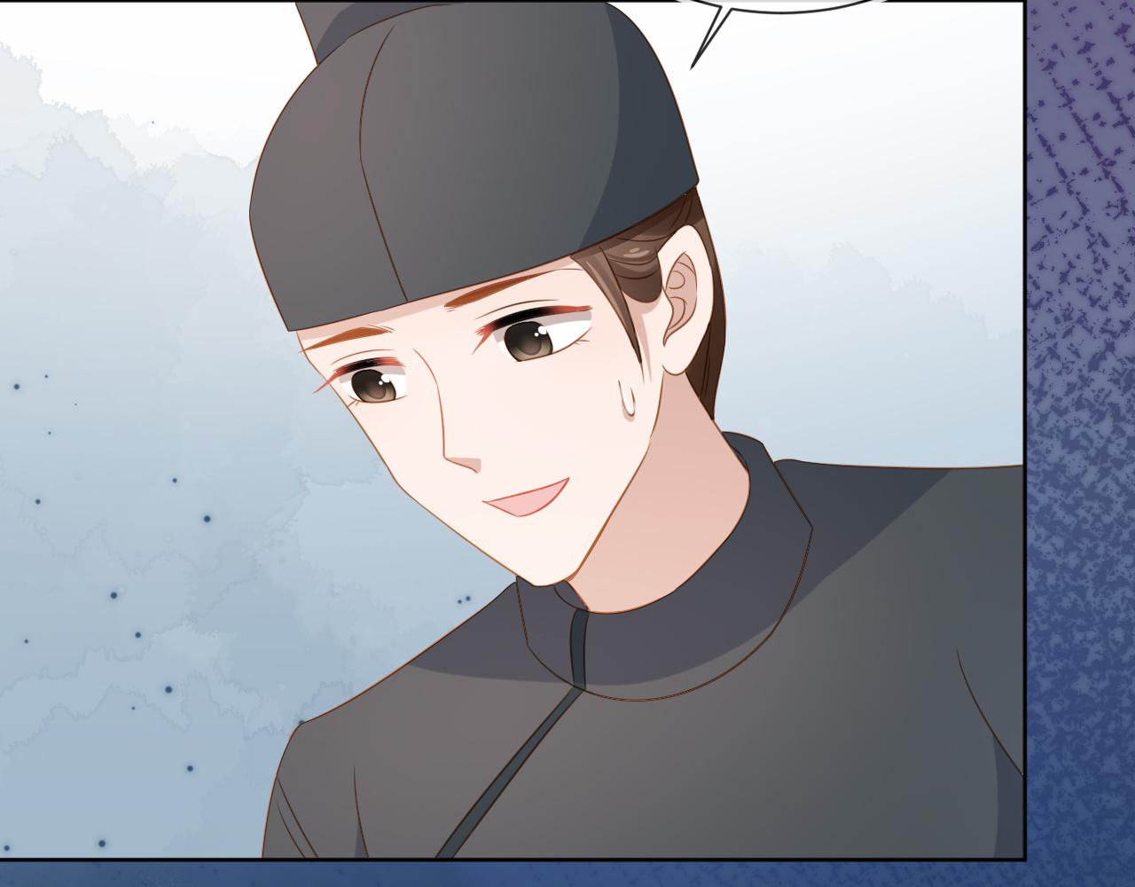 第93话鬼火？86