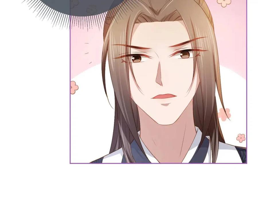 第27话 组团看女儿睡觉98