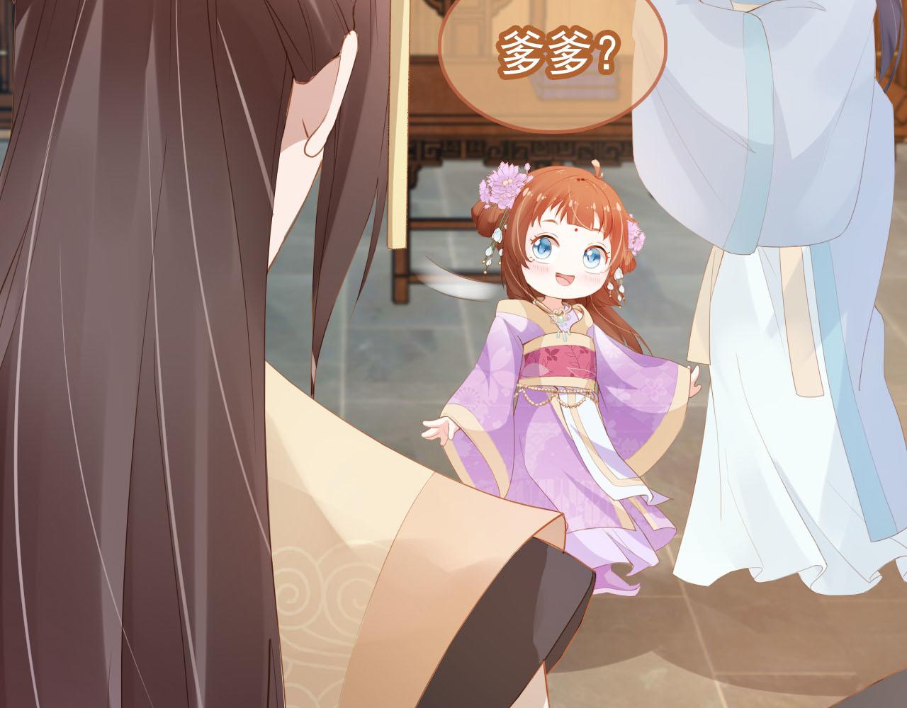 第108话 生日巡游6