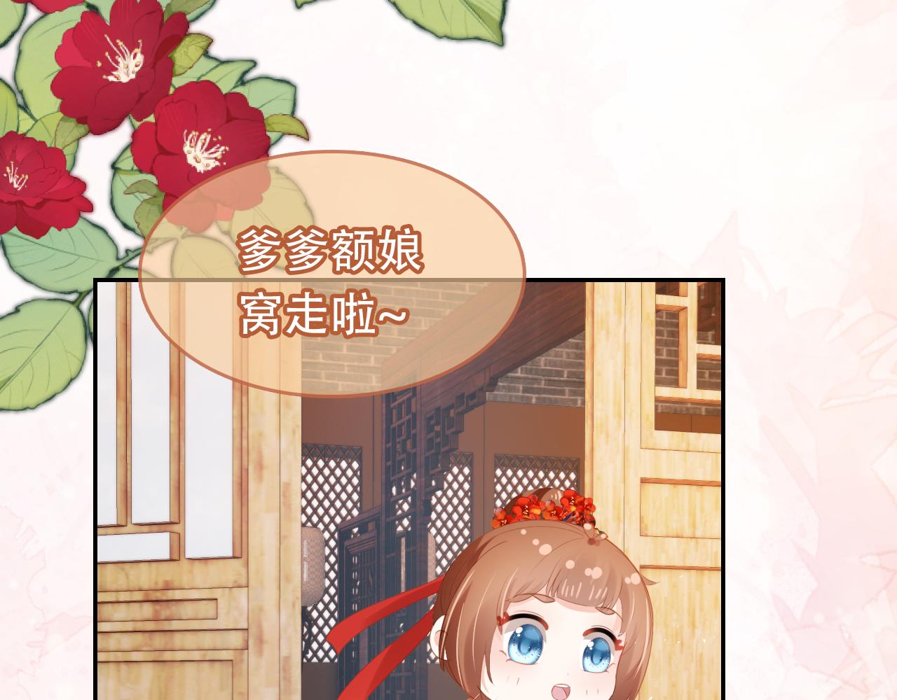 第100话离别之时22