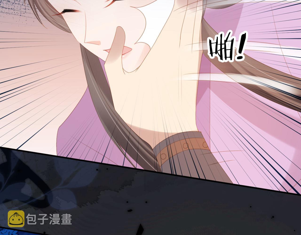 第120话 拆礼物咯！8
