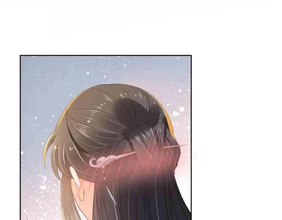 第21话 抓上来个大姐姐28
