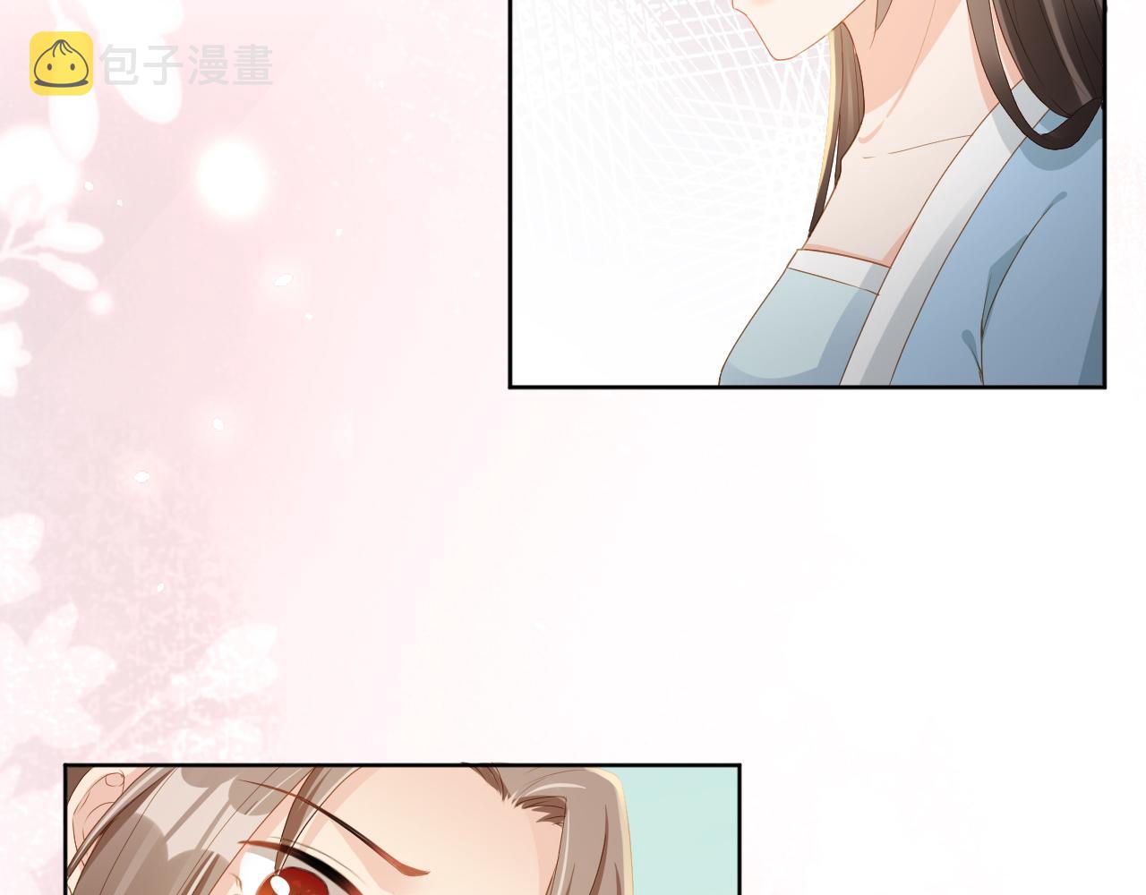 第37话 茶茶Q弹的烦恼37