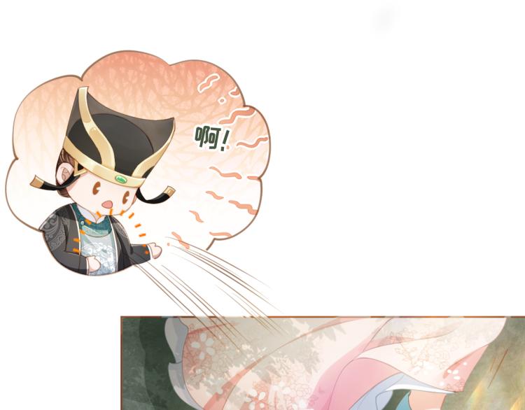 第1话 团宠小吃货驾到~100