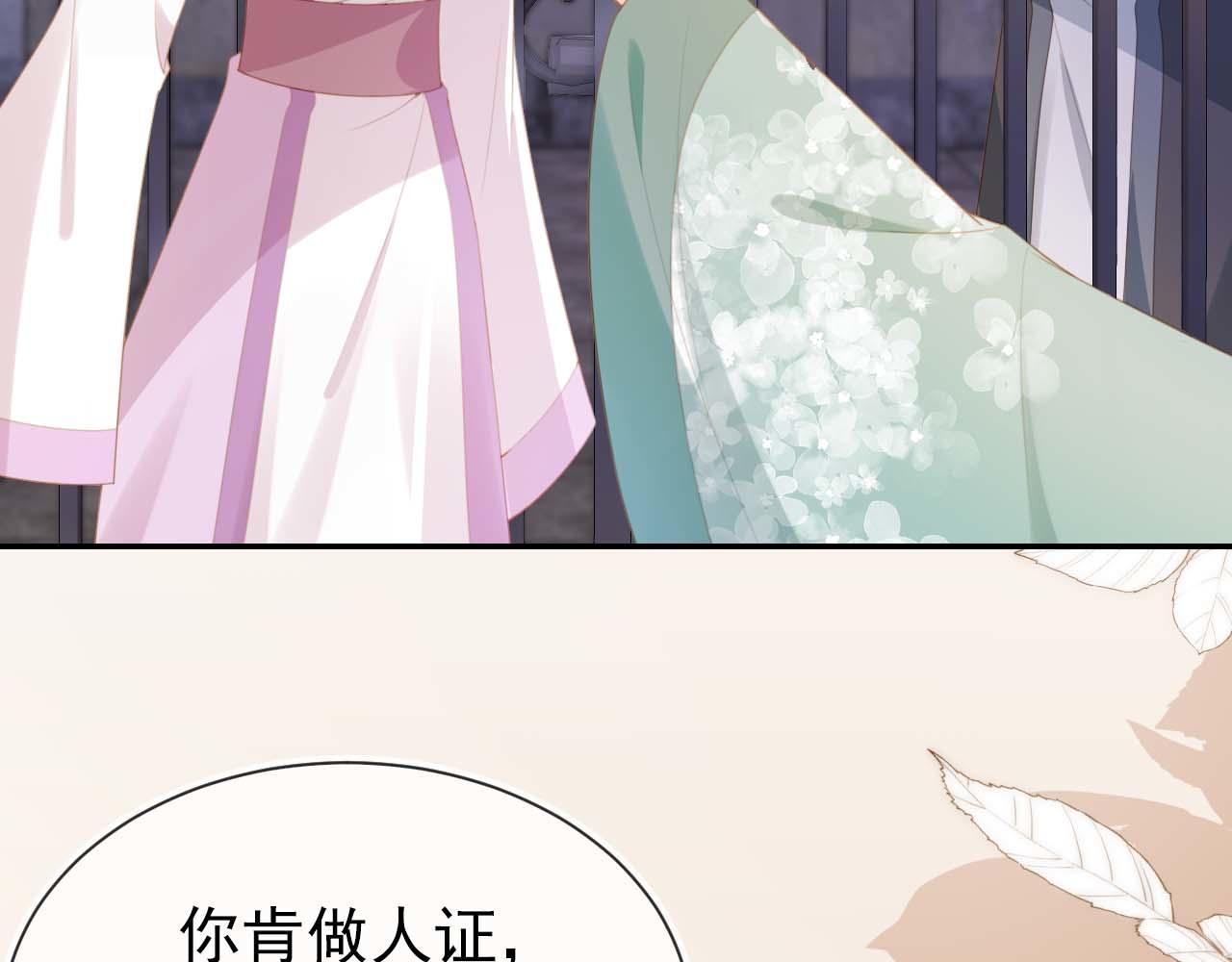 第139话 团圆12