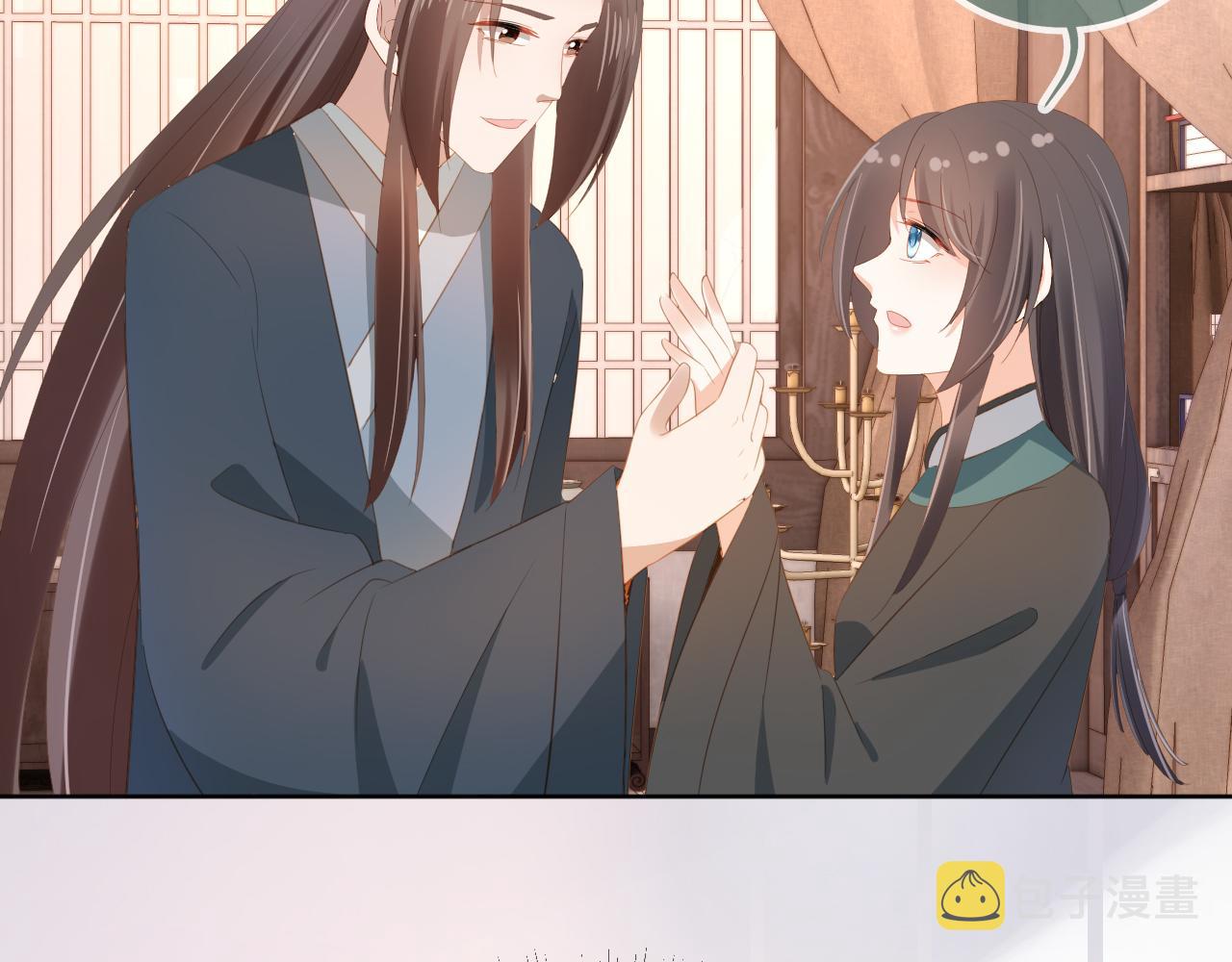 第83话 临危不乱小茶茶106