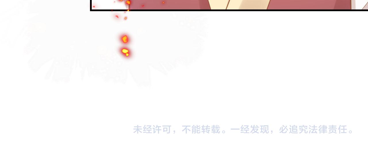 第116话 胜利122