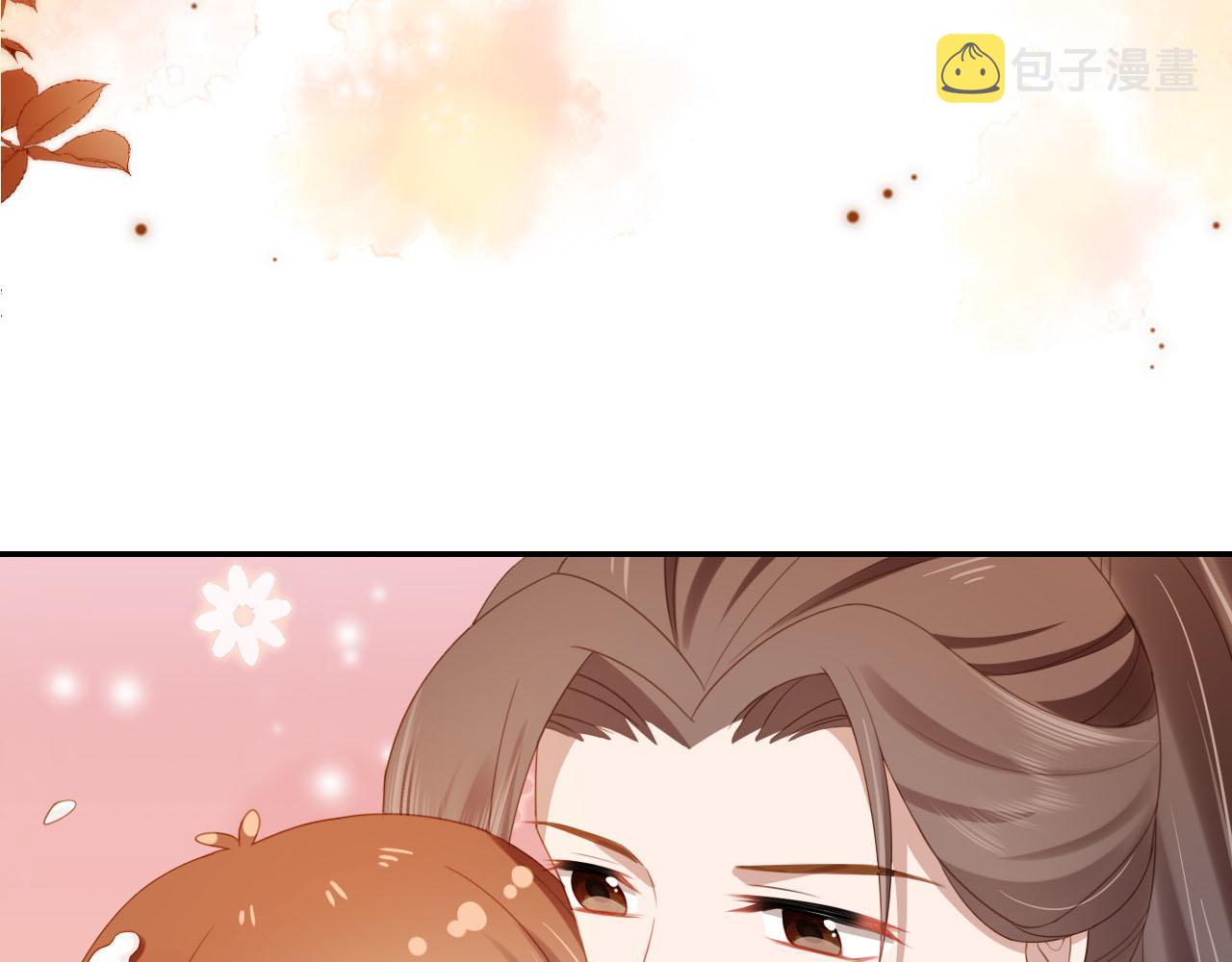 第129话 茶茶有胡子喽~45