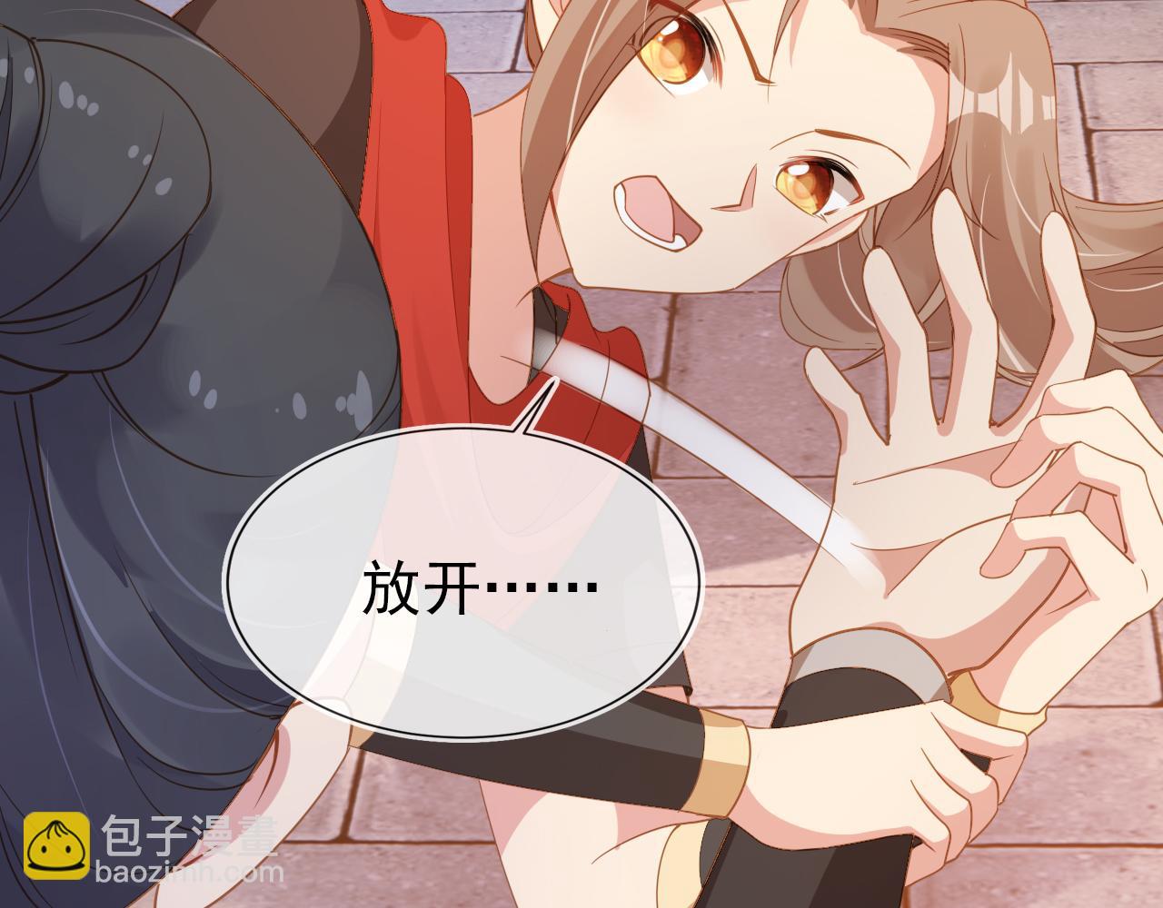 第115话 我不会输！64