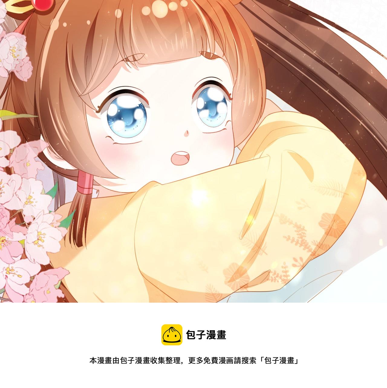 第72话 捉坏蛋~70
