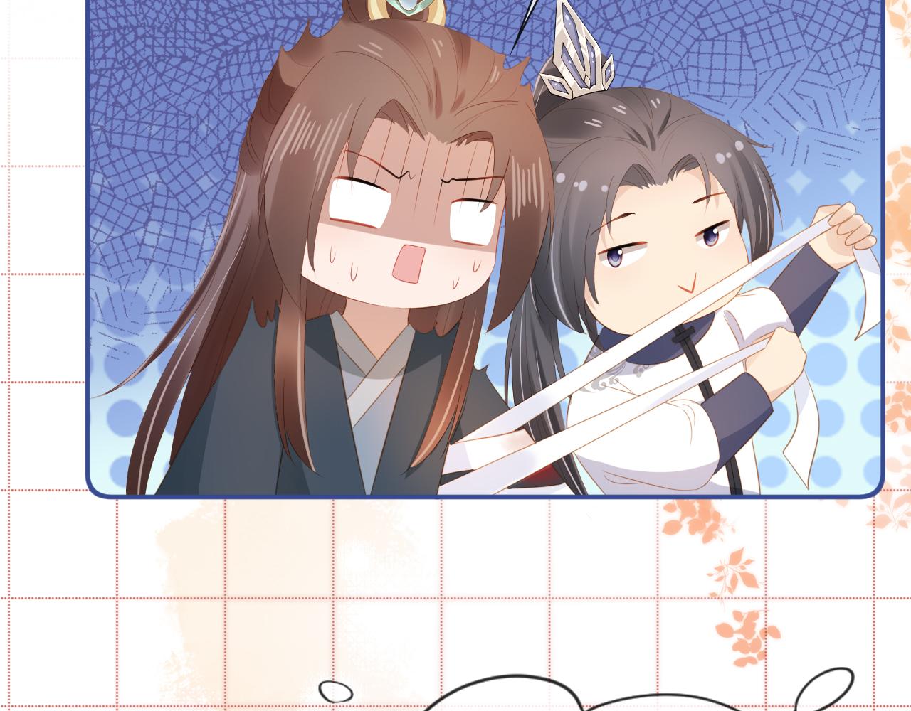 第83话 临危不乱小茶茶41