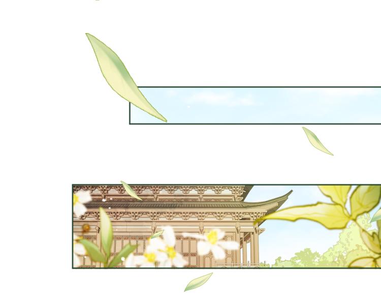第2话 你这个臭猪猪！4