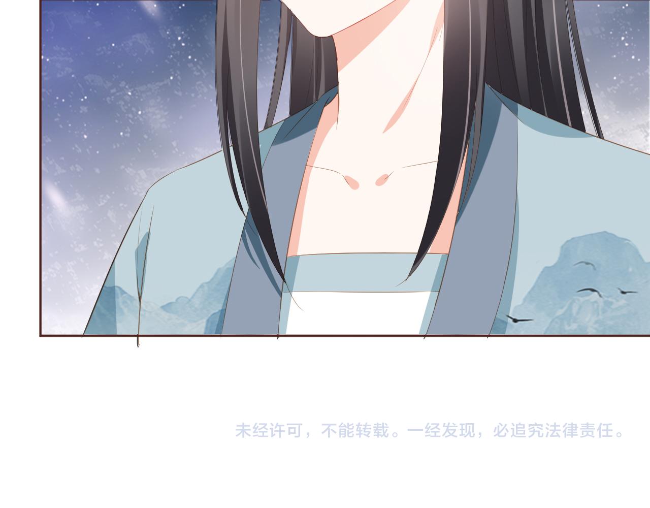 第49话 翻墙头儿69