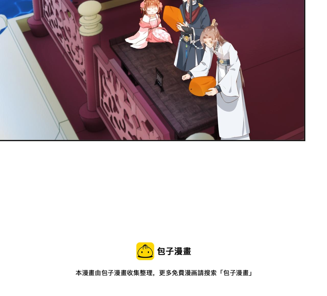 第55话 落水危险！60