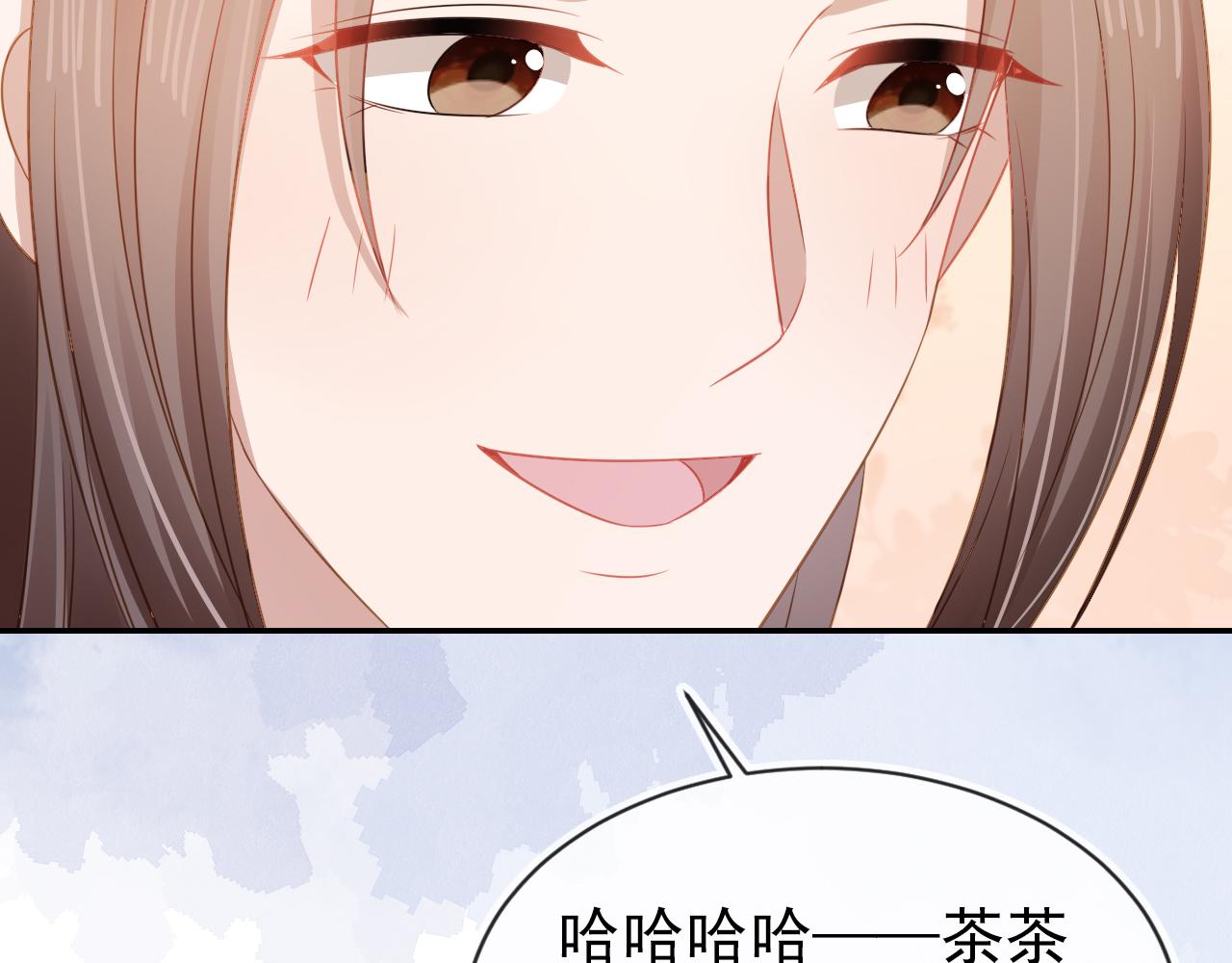 第101话宫中喜事81