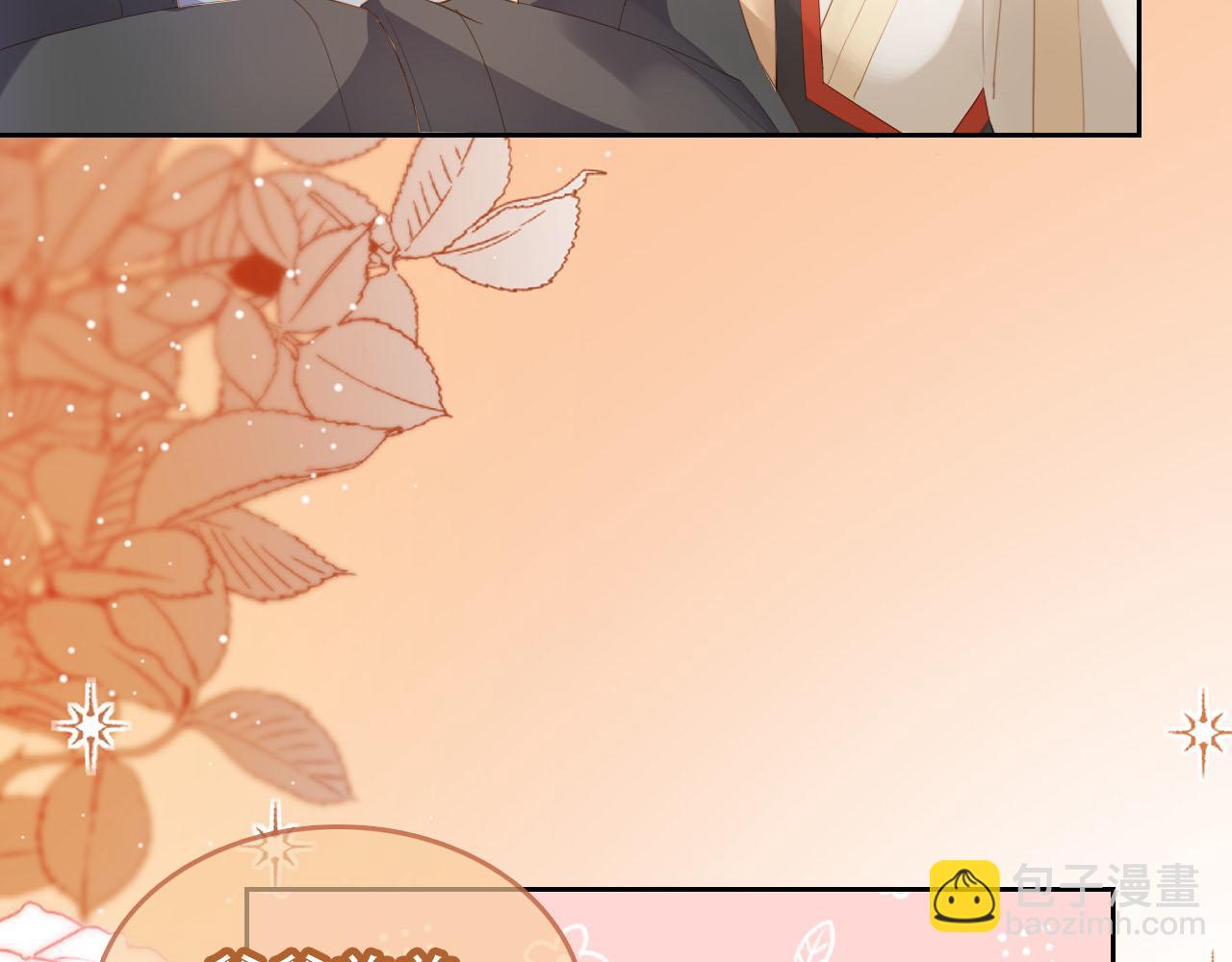 第108话 生日巡游9