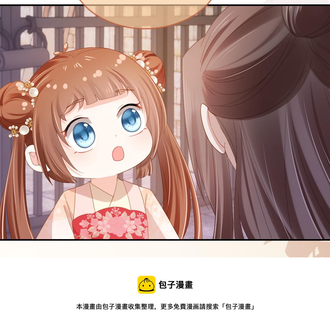第127话 阴谋98