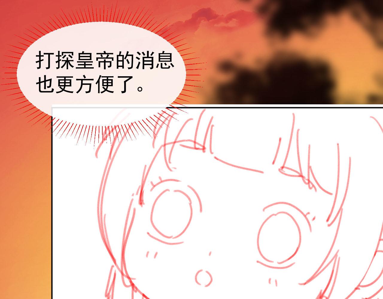 第103话考试113