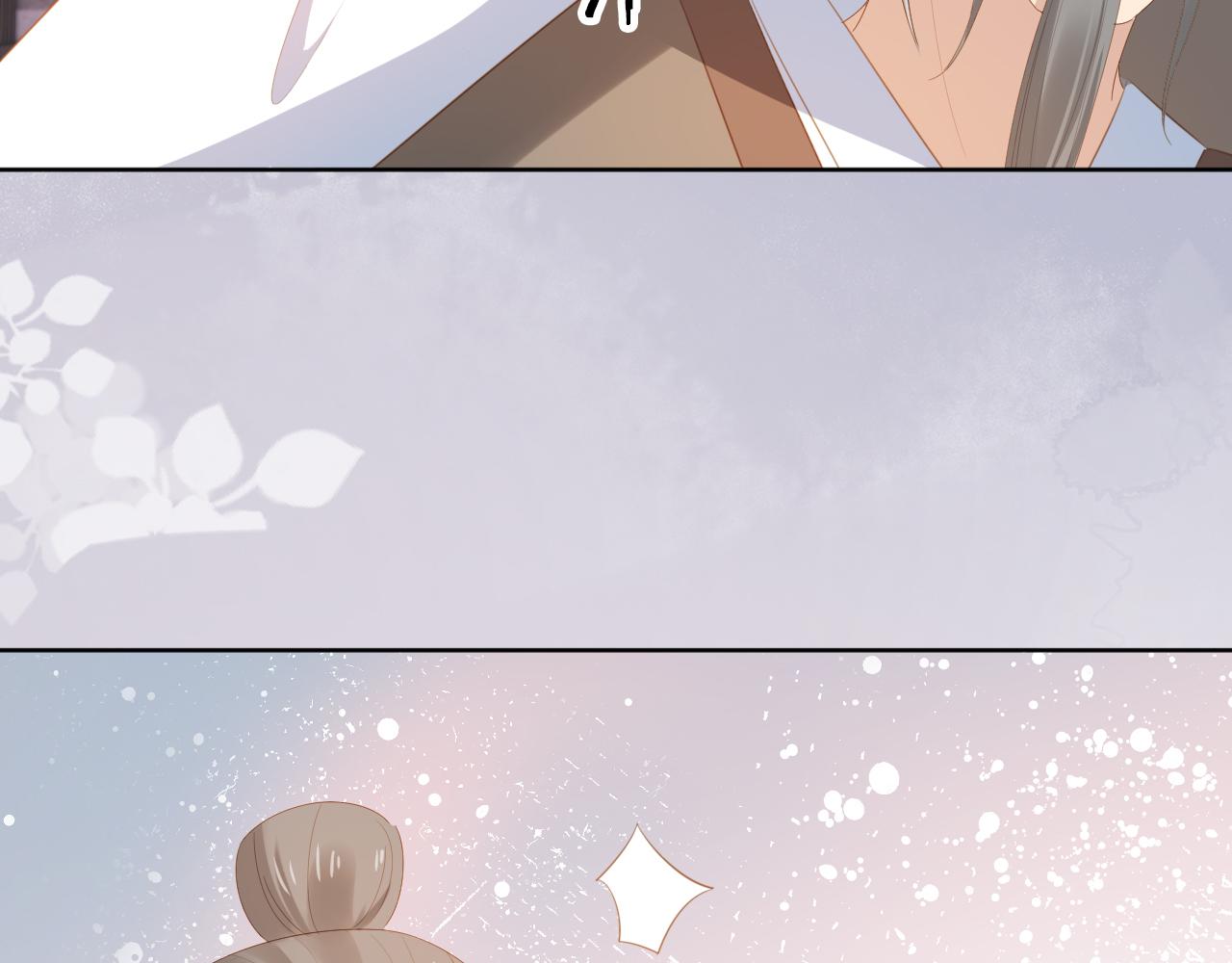 第80话 茶茶失踪？16