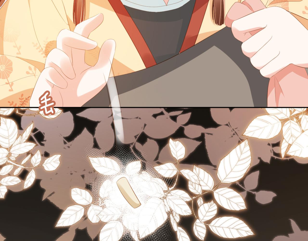 第80话 茶茶失踪？56
